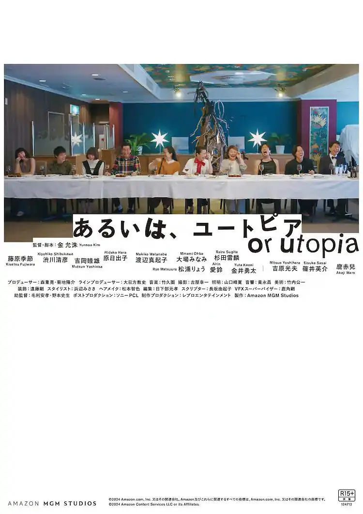 最新av电影在线