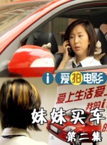 厂子资源