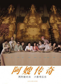 一区福利视频